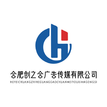 广告传媒