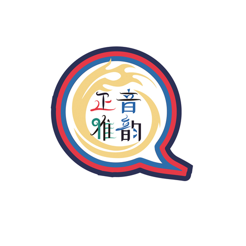 语言教育logo设计