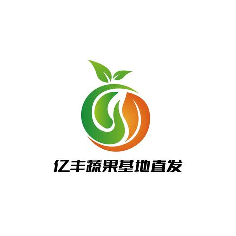 亿丰蔬果logo设计