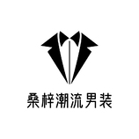 男装设计