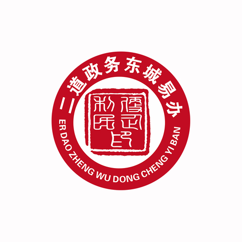 公共服务logo设计