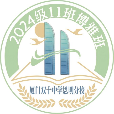 信息技术logo设计