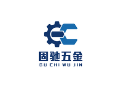 固驰五金