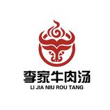 餐饮服务
