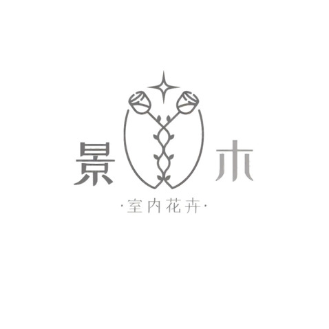 花卉园艺logo设计