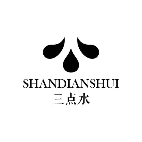 饮用水业logo设计