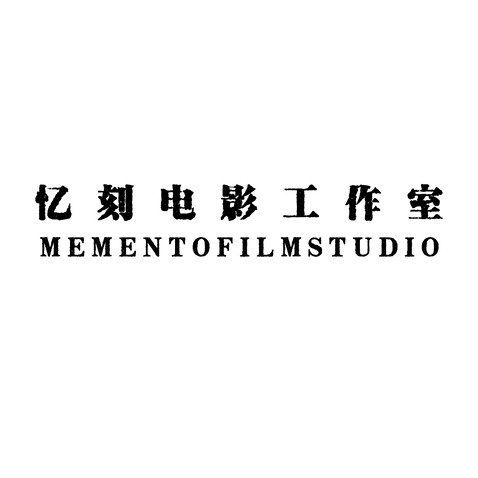 影视制作logo设计