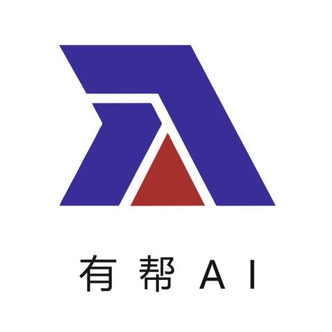 人工智能logo设计