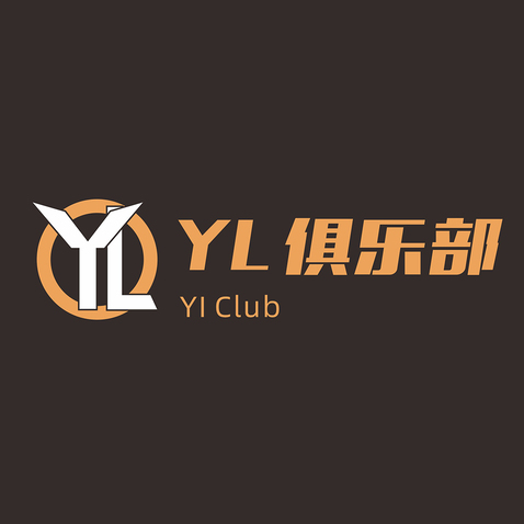 YL社交俱乐部logo设计