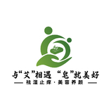 与“艾”相遇“皂”就美好