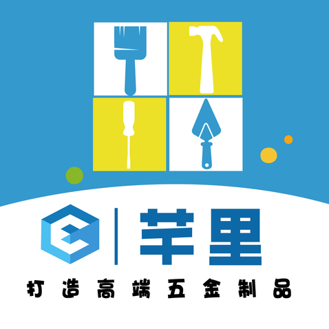 五金制造logo设计