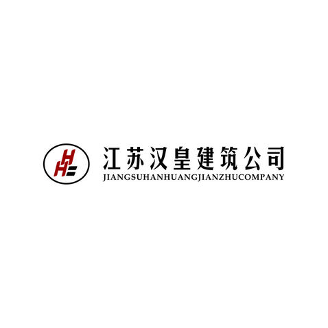 建筑施工logo设计