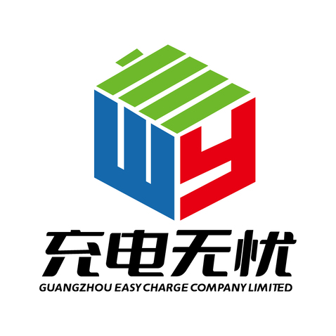 新能源科技logo设计