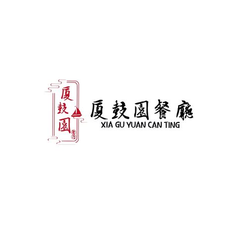 中式餐饮logo设计