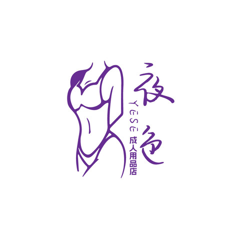 美容护肤服务logo设计