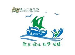 班旗