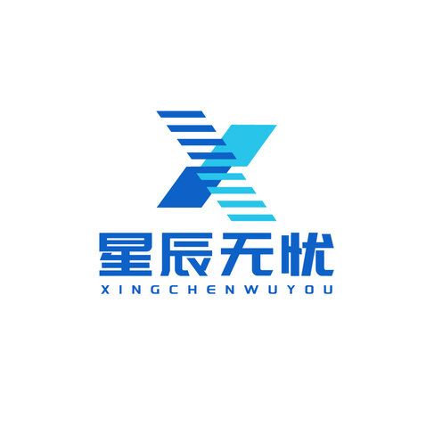 无忧星辰logo设计