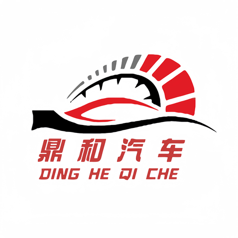 鼎和汽车logo设计