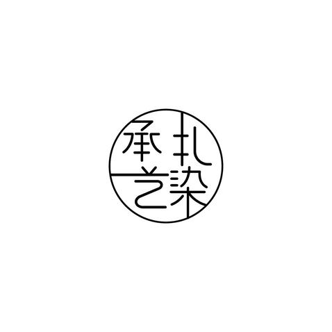 纺织印染logo设计