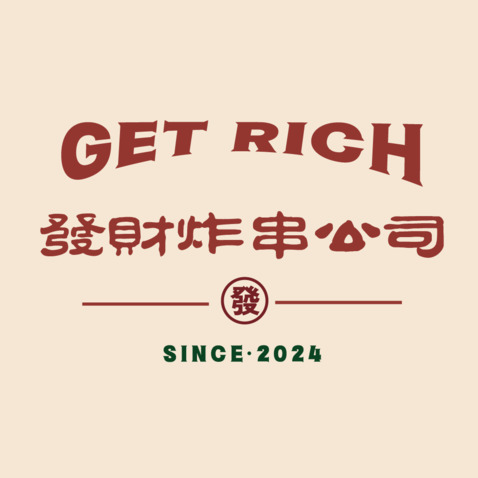 餐饮服务logo设计