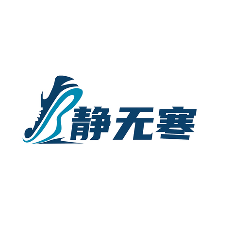 健康护理logo设计