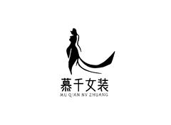 女装时尚行业