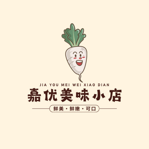 食品零售logo设计