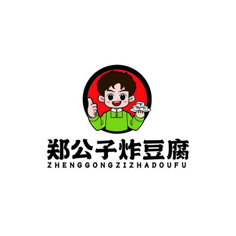 快餐小吃行业logo设计