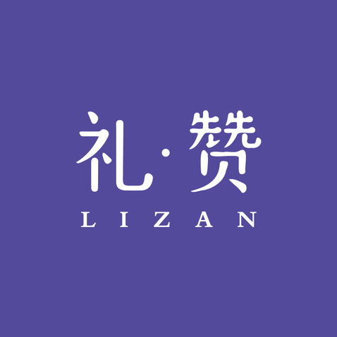 礼品定制logo设计