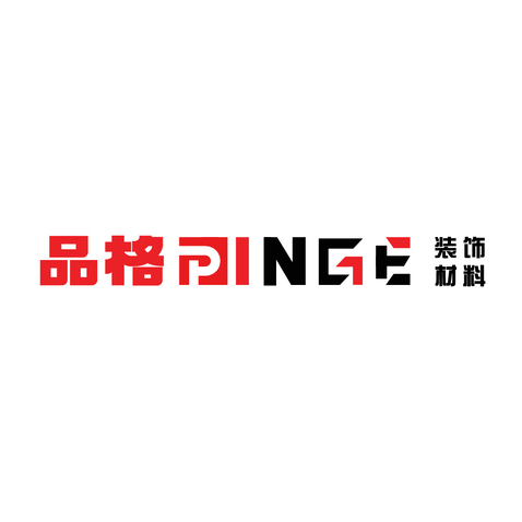 建筑材料logo设计