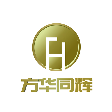 方华同辉logologo设计