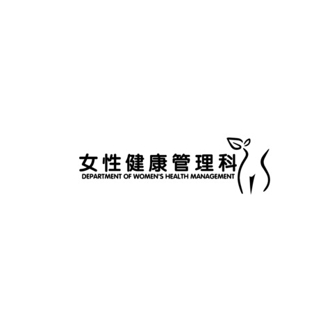 健康管理logo设计