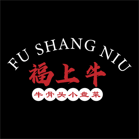 餐饮服务logo设计