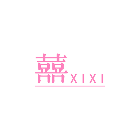  婚礼策划logo设计