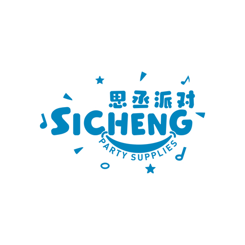 派对用品logo设计