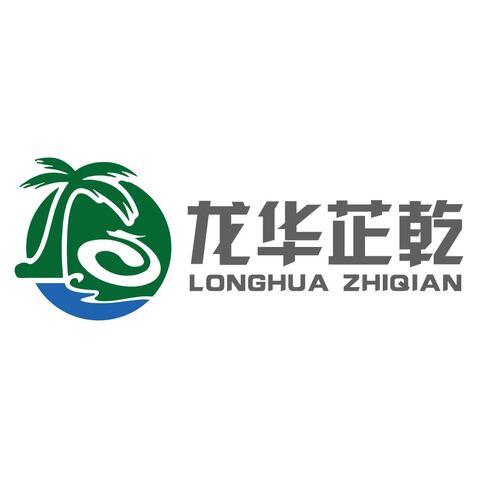 生态农业logo设计