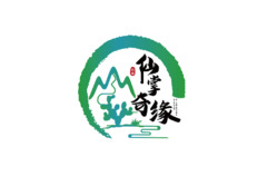 仙侠游戏
