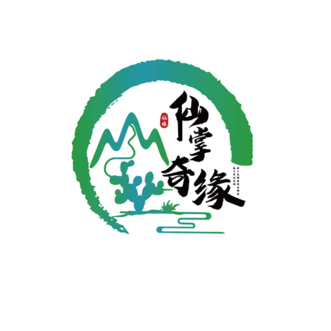 仙侠游戏logo设计