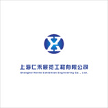 建筑工程