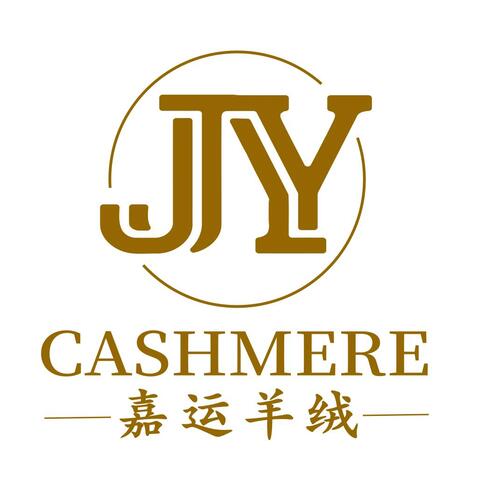 纺织服装logo设计