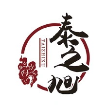 泰之旭