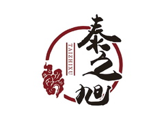 泰之旭