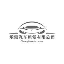  汽车租赁