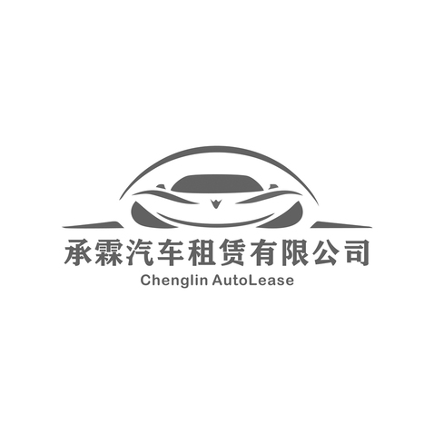  汽车租赁logo设计