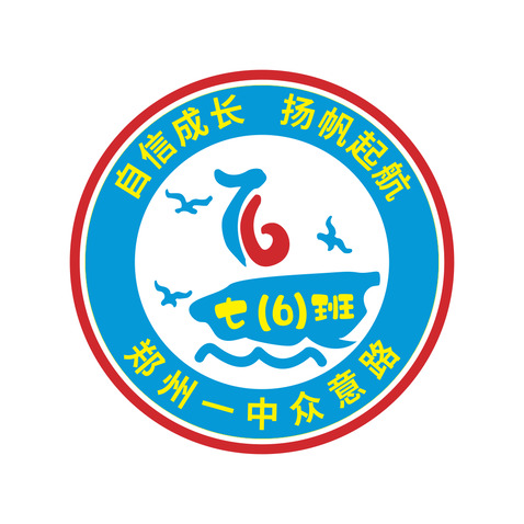 基础教育logo设计