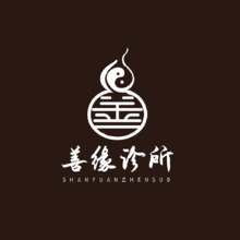 中医诊疗