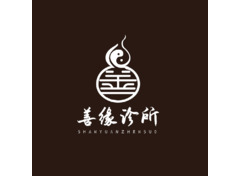 中医诊疗