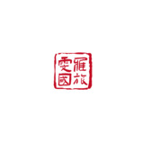 国旅