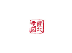 国旅