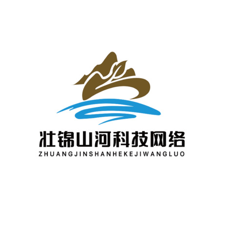 互联网技术服务logo设计